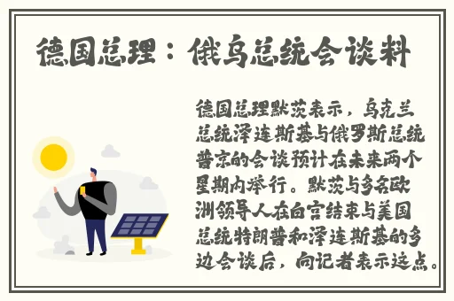 14may18_XXXXXL56edu介